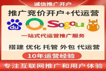 社交平台信息流广告投放策略的五大要点及案例分析